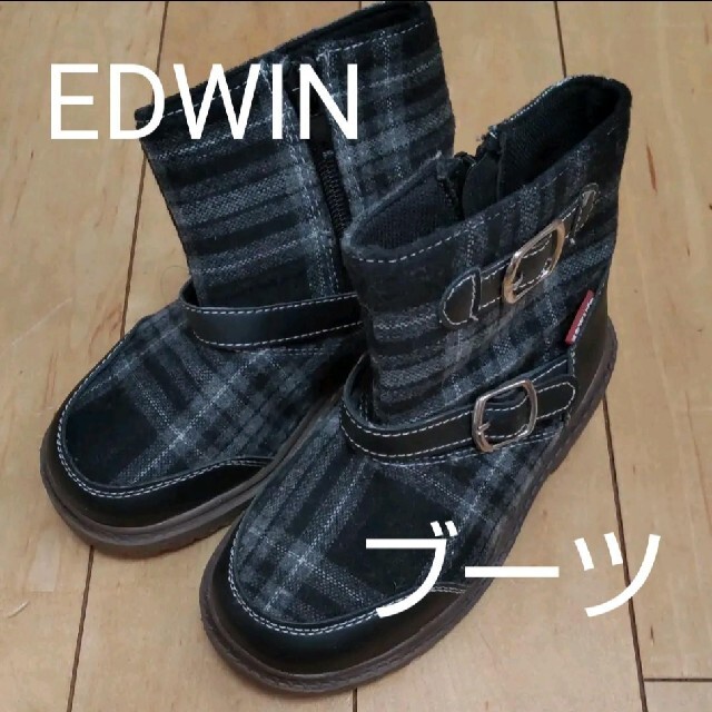 EDWIN(エドウィン)の【送料無料】子ども 17cm エドウィン ブーツ ファスナー付 新品同様 キッズ/ベビー/マタニティのキッズ靴/シューズ(15cm~)(ブーツ)の商品写真