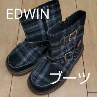 エドウィン(EDWIN)の【送料無料】子ども 17cm エドウィン ブーツ ファスナー付 新品同様(ブーツ)