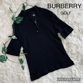 バーバリー(BURBERRY)の★専用です★ BURBERRY  リブカットソー　リブポロシャツ(カットソー(半袖/袖なし))