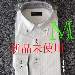 アオキ(AOKI)の白ワイシャツ(シャツ)