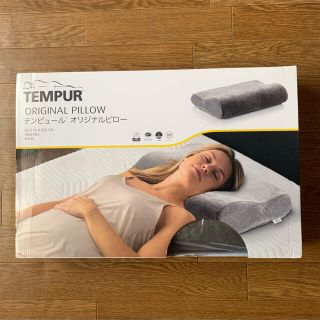 テンピュール(TEMPUR)のテンピュール　オリジナルピロー　Sサイズかため　日本正規品(枕)