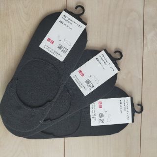 ユニクロ(UNIQLO)のMEN  ベリーショートソックス 25-27cm(ソックス)