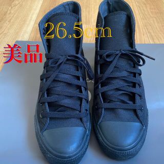 コンバース(CONVERSE)の【定番】converse キャンバス オールスター HI(スニーカー)