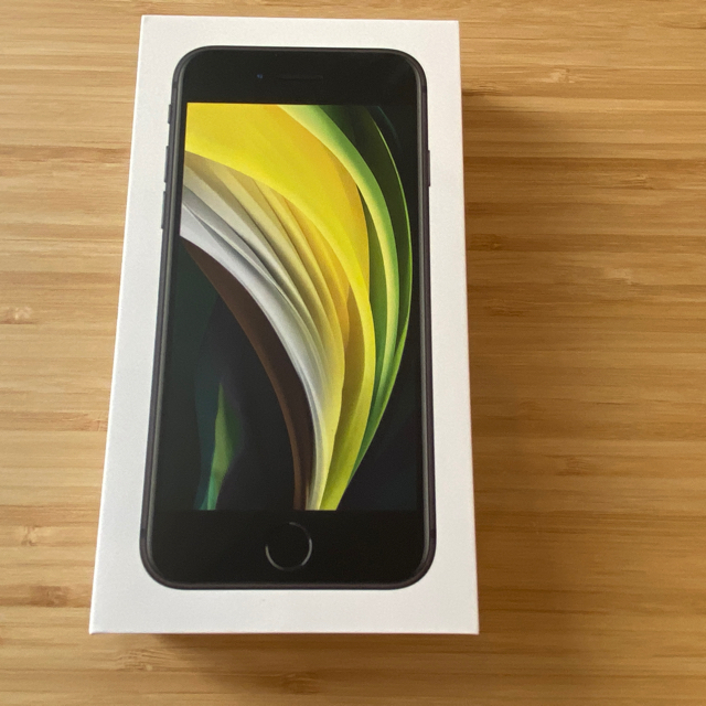 新品(店頭動作確認のみ) SIMフリー iPhone SE 2 白　64GB