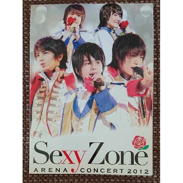 Sexy Zone アリーナコンサート 2012 初回限定盤Blu-ray2枚組