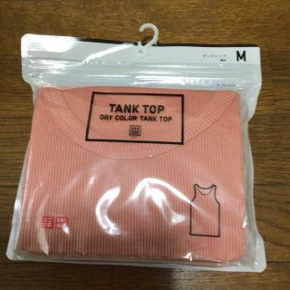 ユニクロ(UNIQLO)の紳士　　タンクトップ(その他)