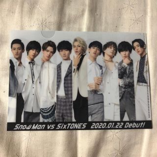 Snow Man SixTONES クリアファイル(アイドルグッズ)