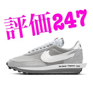 ナイキ(NIKE)の国内正規品 25cm NIKE sacai fragment LD Waffle(スニーカー)