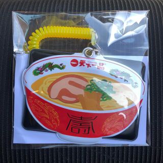 天下一品　パスケース　非売品(ノベルティグッズ)