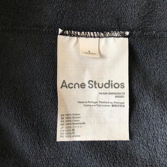 ACNE(アクネ)のアクネストゥディオズ 21SS オーバーサイズ ロゴスウェット メンズのトップス(スウェット)の商品写真