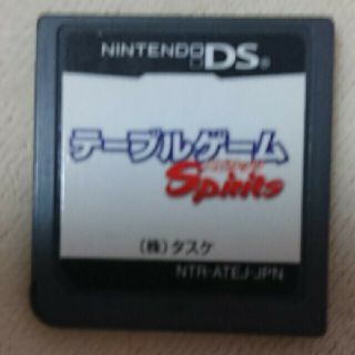 ニンテンドーDS(ニンテンドーDS)のニンテンドーDS テーブルゲーム スピリッツ ゲームソフト(携帯用ゲームソフト)