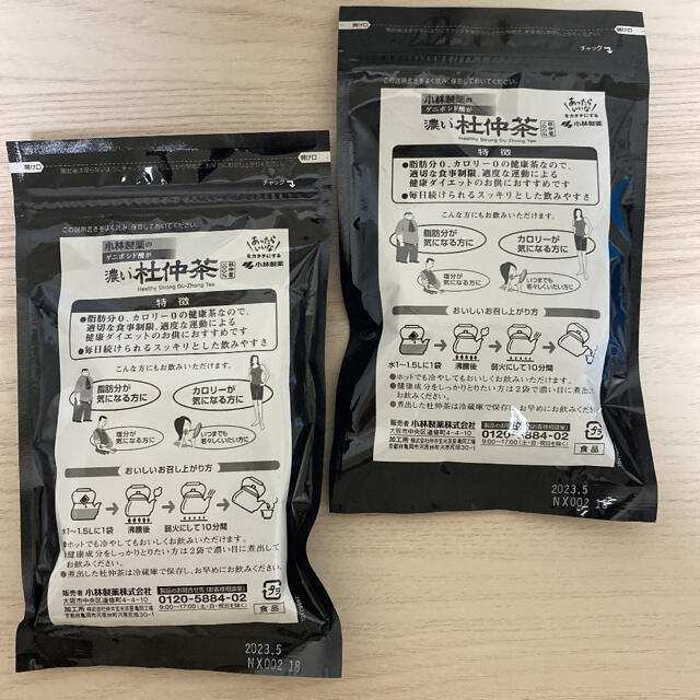 小林製薬(コバヤシセイヤク)の濃い杜仲茶　2パック 食品/飲料/酒の健康食品(健康茶)の商品写真