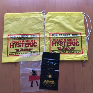 ヒステリックグラマー(HYSTERIC GLAMOUR)のヒステリックグラマー HYSTERICGLAMOUR ショップバッグ4枚セット(ショップ袋)