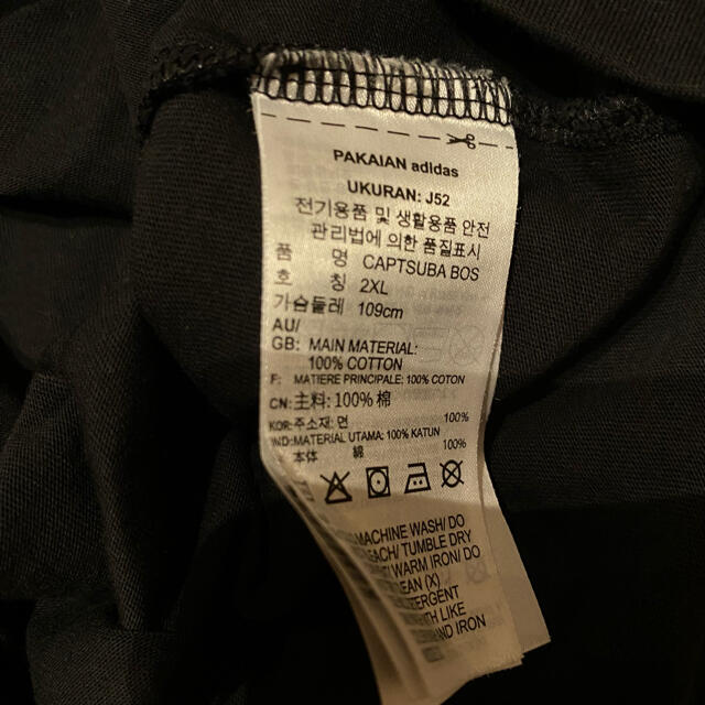 adidas(アディダス)のアディダス FQ7636(M)キャプテン翼 Tシャツ【美品】 メンズのトップス(Tシャツ/カットソー(半袖/袖なし))の商品写真