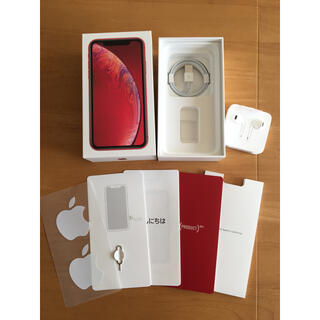 アップル(Apple)のnosu様 専用出品　iPhone Xr  RED  空箱(その他)
