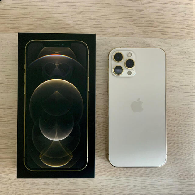 iPhone12 Pro Max 128GB ゴールド SIMフリー 高価値セリー www