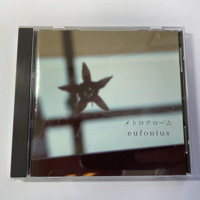 eufonius メトロクローム エンタメ/ホビーのCD(アニメ)の商品写真