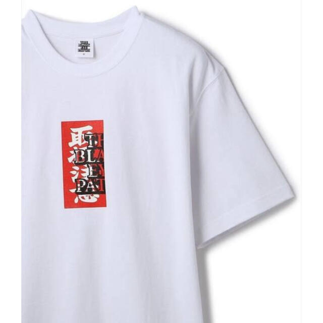 〜2/16【期間限定値下げ】blackeyepatch 取扱注意Tシャツ【XL】 Tシャツ/カットソー(半袖/袖なし)