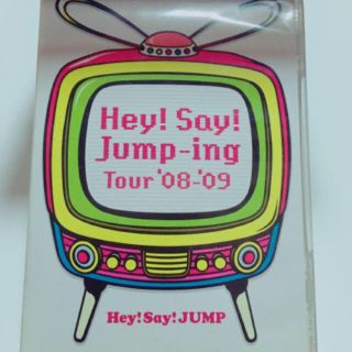 Hey! Say! JUMPコンサートDVD(アイドルグッズ)