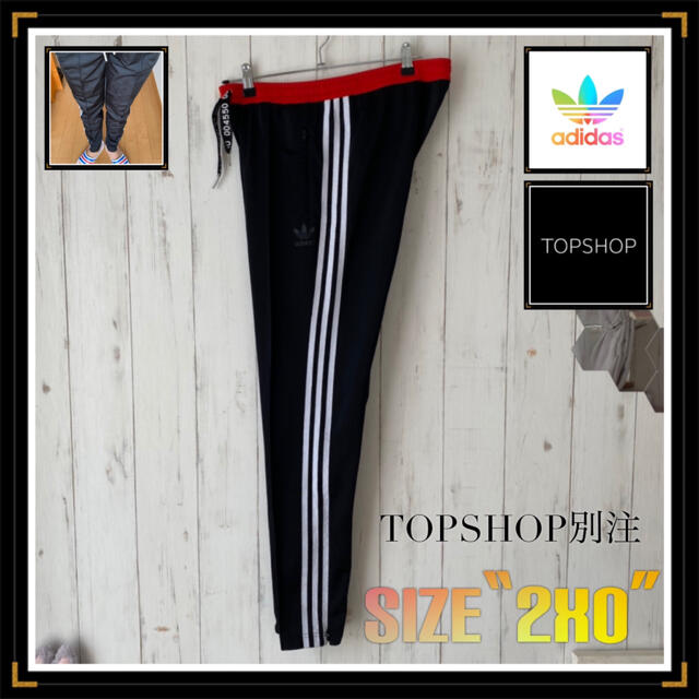 adidas(アディダス)の※masamasa322様【TOPSHOP×アディダスオリジナルス】限定別注！ メンズのパンツ(その他)の商品写真