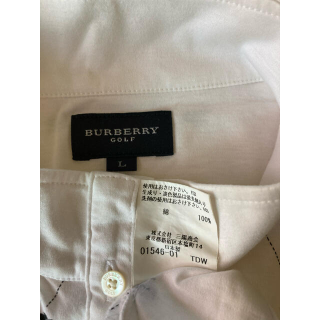 BURBERRY(バーバリー)のバーバリー　ポロシャツ　長袖シャツ　カットソー レディースのトップス(ポロシャツ)の商品写真