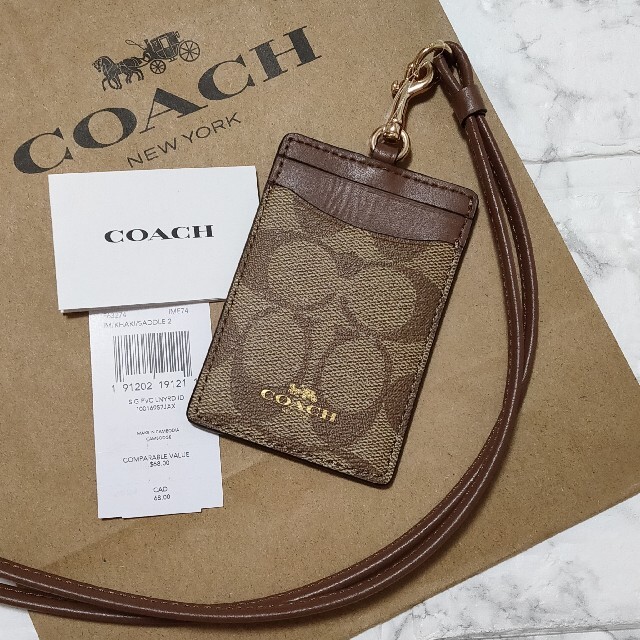 COACH コーチ ストラップ付 パスケース シグネチャー ブラウン 定期入れ