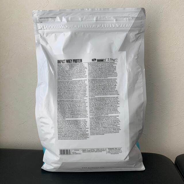 MYPROTEIN(マイプロテイン)のマイプロテイン　インパクトホエイプロテイン　ナチュラルストロベリー　2.5kg 食品/飲料/酒の健康食品(プロテイン)の商品写真