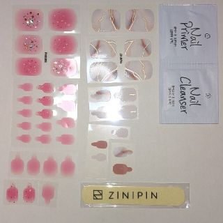 ZINIPIN　2種類(ネイル用品)