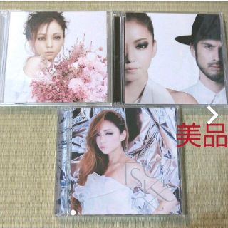 安室奈美恵 CD DVD 3点セット グロテスク BRIGHTER DAY 他(ポップス/ロック(邦楽))