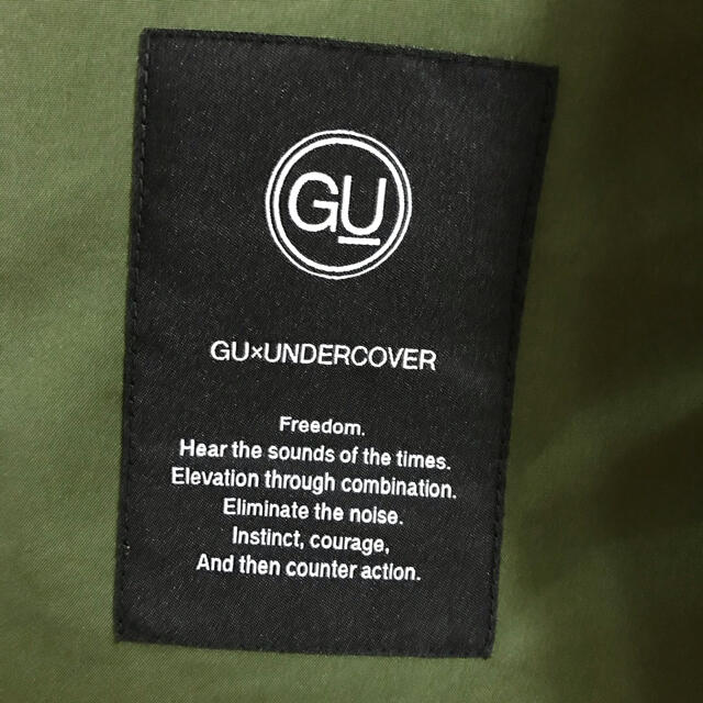 GU(ジーユー)のGU×UNDERCOVER コーチジャケット メンズのジャケット/アウター(ナイロンジャケット)の商品写真