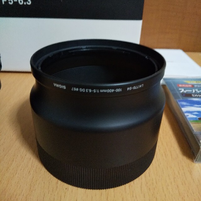 SIGMA 100-400mm F5-6.3 DG OS HSM Nikon用の通販 by ひろん's shop｜シグマならラクマ - シグマ セール国産