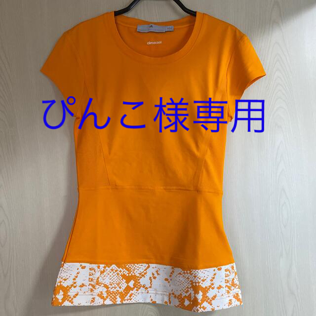 adidas by Stella McCartney(アディダスバイステラマッカートニー)のAdidas Stella McCartney TシャツサイズXS スポーツ/アウトドアのランニング(ウェア)の商品写真