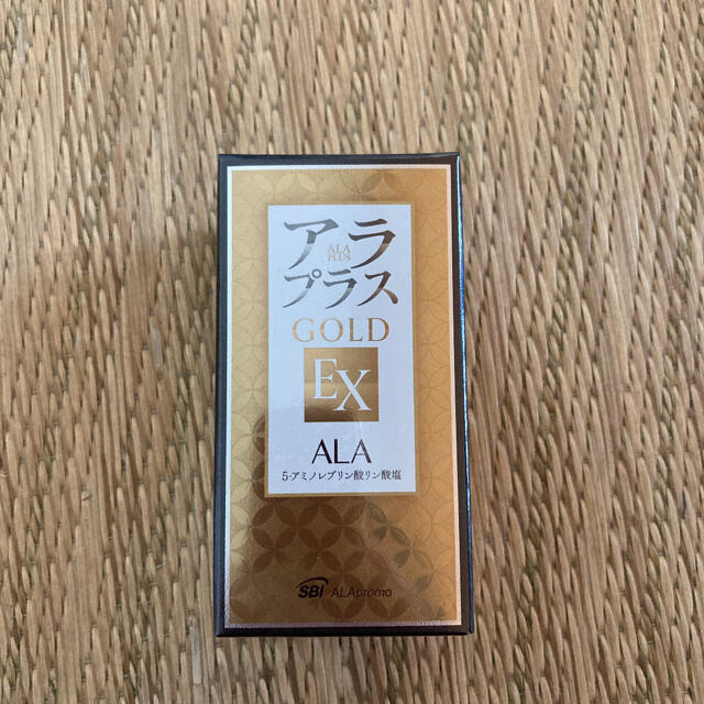 ALA(アラ)のアラプラス　ゴールド　ＥＸ 食品/飲料/酒の健康食品(その他)の商品写真