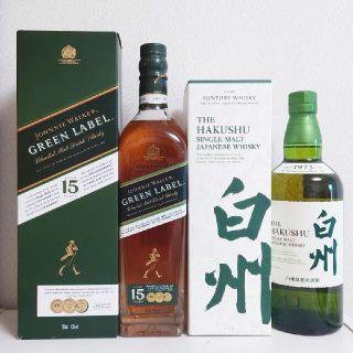 季節のおすすめ商品 【専用】トラベルエース様 白州 グリーンラベル40