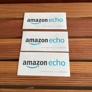 Amazon echoステッカー3枚(シール)