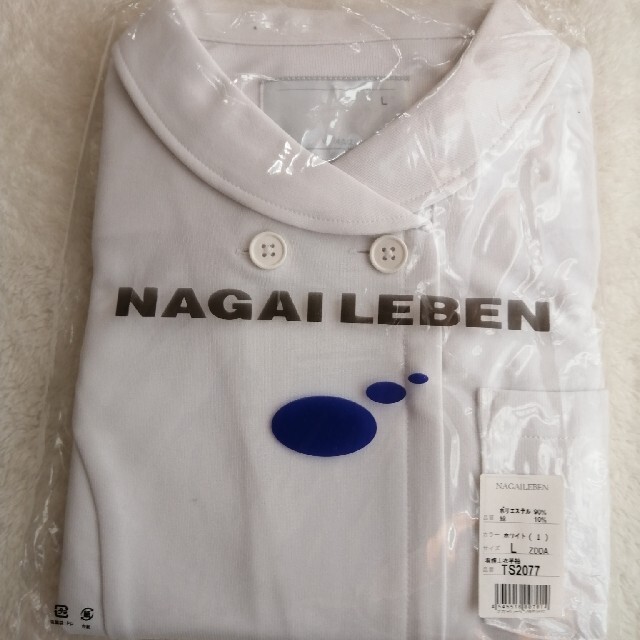 NAGAILEBEN - ナガイレーベン ナース服Lサイズ 2セットの通販 by パン