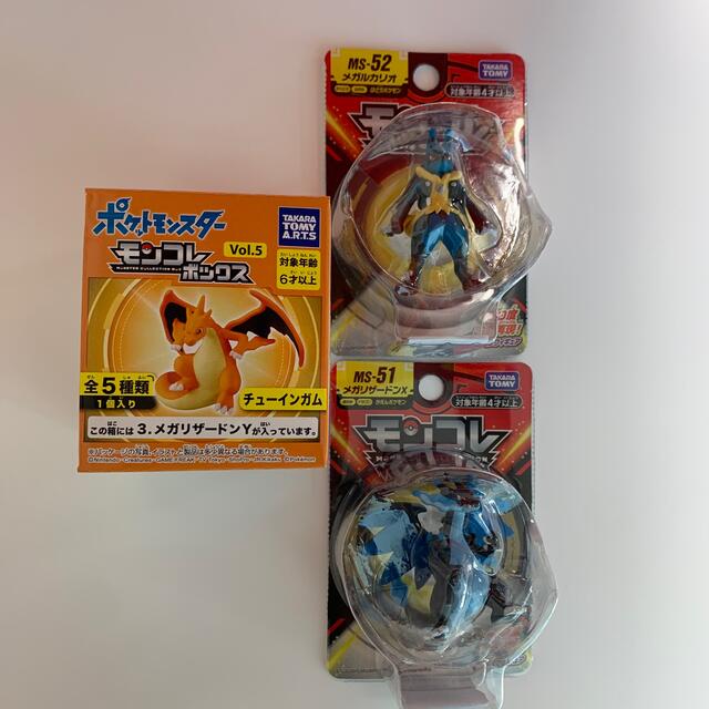 Takara Tomy - モンコレ メガリザードンX メガリザードンY Takara Tomy - モンコレ メガリザードンX メガリザードンY