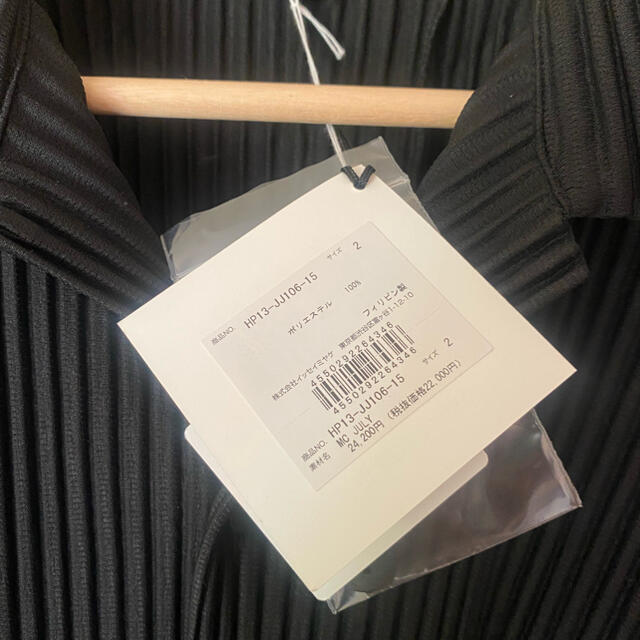 PLEATS PLEASE ISSEY MIYAKE(プリーツプリーズイッセイミヤケ)のissey miyake オムプリッセ homme plisse メンズのトップス(シャツ)の商品写真