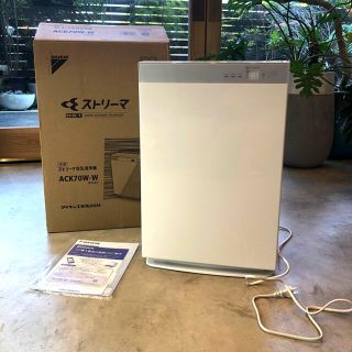 ダイキン(DAIKIN)のダイキン ACK70W-W 加湿ストリーマ空気清浄機 （ホワイト）(空気清浄器)