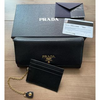 プラダ(PRADA)のmclub様専用☆PRADA 長財布プラダ　1MH132(財布)