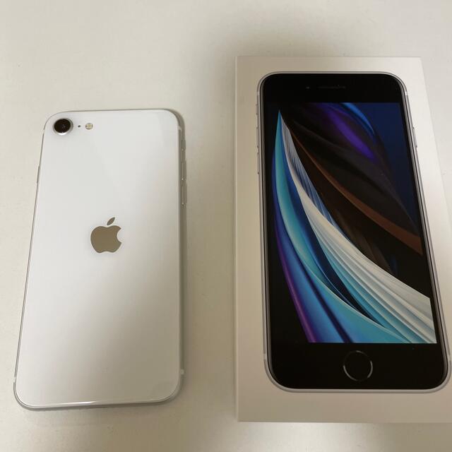 アップル iPhoneSE 第2世代 128GB ホワイトスマートフォン本体