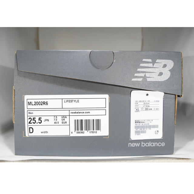 New Balance(ニューバランス)のNEW BALANCE ML2002R6 25.5cm 新品未使用 メンズの靴/シューズ(スニーカー)の商品写真