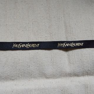 サンローラン(Saint Laurent)のYvesSaint Taurent イヴ・サンローラン  リボン１m(その他)