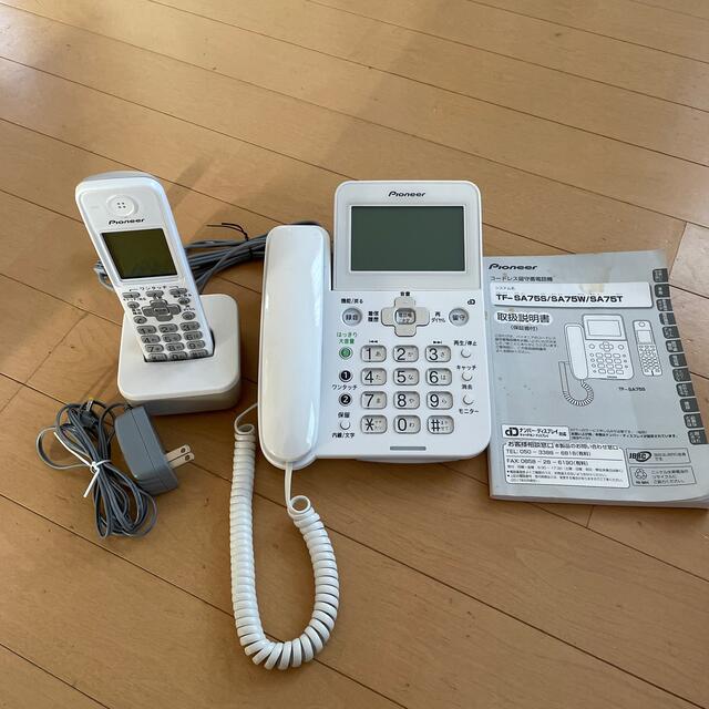 Pioneer(パイオニア)の電話機　パイオニア　 スマホ/家電/カメラの生活家電(その他)の商品写真