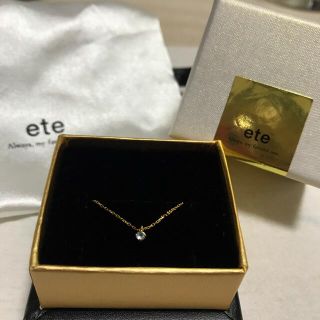 エテ(ete)の最終値下げ　ete k18 アクアマリンネックレス(ネックレス)