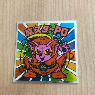 超美品　魔スターPO(その他)