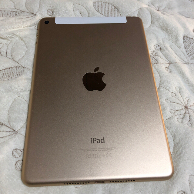 ほぼ未使用　★ Apple iPad mini 4
