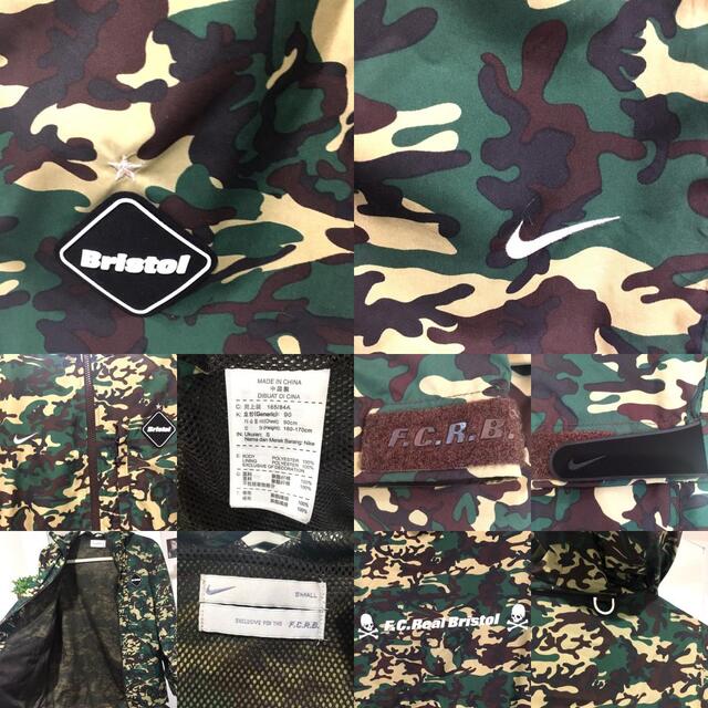 F.C.R.B.(エフシーアールビー)のエフシーアールビー F.C.R.B. 迷彩柄(カモフラージュ)　 SOPH×NIKE×FCRB×MASTERMIND JAPAN ウォームアップセット セットアップ グリーン系 美品 メンズのスーツ(セットアップ)の商品写真