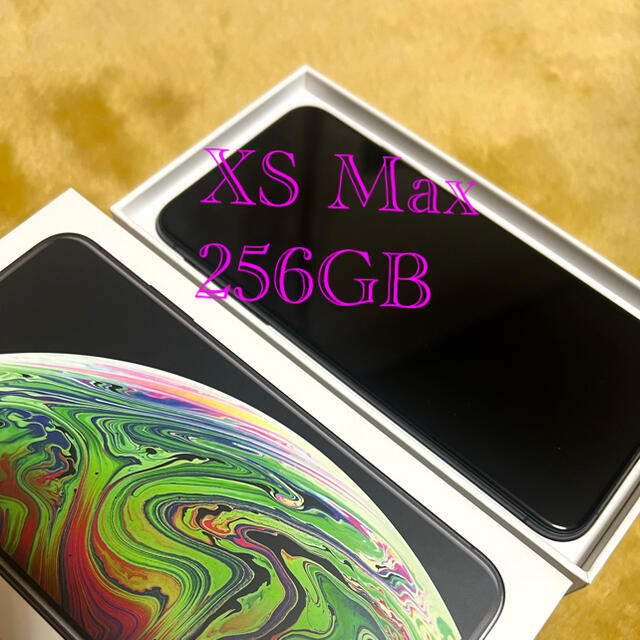 iPhoneXS Max 256GB スペースグレイ 箱あり本体 SIMフリースマートフォン/携帯電話