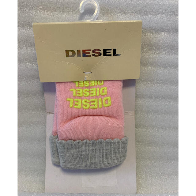 DIESEL(ディーゼル)の新品　DIESEL ディーゼル　ベビー　靴下　2足セット キッズ/ベビー/マタニティのこども用ファッション小物(靴下/タイツ)の商品写真